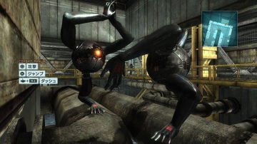 Immagine 67 del gioco Metal Gear Rising: Revengeance per PlayStation 3