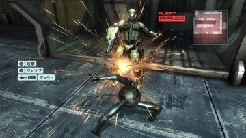 Immagine 69 del gioco Metal Gear Rising: Revengeance per PlayStation 3