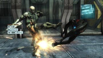 Immagine 70 del gioco Metal Gear Rising: Revengeance per PlayStation 3