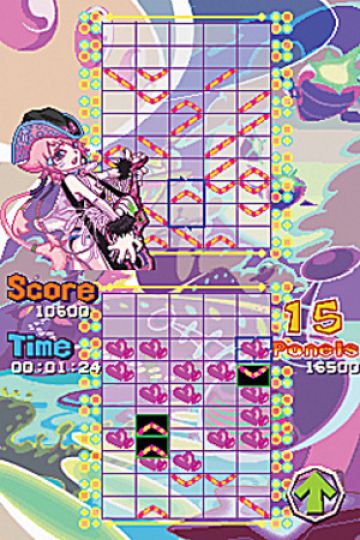 Immagine -5 del gioco Gunpey DS per Nintendo DS