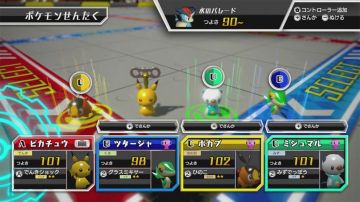Immagine -3 del gioco Pokemon Scramble U per Nintendo Wii U