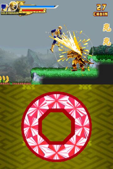 Immagine -9 del gioco Power Rangers Samurai per Nintendo DS