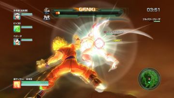 Immagine 51 del gioco Dragon Ball Z: Battle of Z per Xbox 360