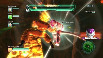 Immagine 52 del gioco Dragon Ball Z: Battle of Z per Xbox 360