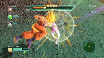 Immagine 54 del gioco Dragon Ball Z: Battle of Z per Xbox 360