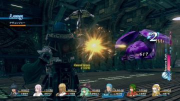 Immagine -4 del gioco Star Ocean: Integrity and Faithlessness per PlayStation 4