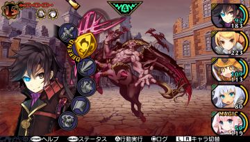 Immagine -3 del gioco Demon Gaze per PSVITA