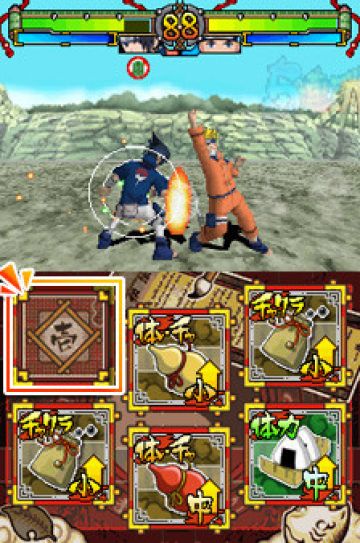 Immagine -16 del gioco Naruto Ninja Destiny - European Version per Nintendo DS
