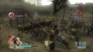 Immagine -10 del gioco Dynasty Warriors 6 per PlayStation 3