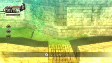 Immagine 9 del gioco A Shadow's Tale per Nintendo Wii