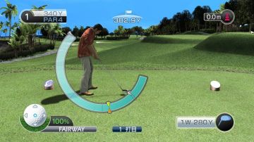 Immagine -2 del gioco Yakuza 3 per PlayStation 3