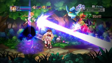 Immagine -5 del gioco Battle Princess of Arcadias per PlayStation 3