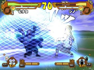Immagine -1 del gioco Naruto Shippuden : Ultimate Ninja 5 per PlayStation 2