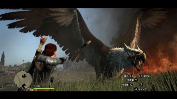 Immagine 4 del gioco Dragon's Dogma per Xbox 360