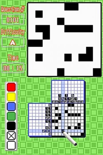 Immagine -2 del gioco Essential Sudoku DS per Nintendo DS