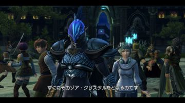 Immagine 20 del gioco White Knight Chronicles 2 per PlayStation 3