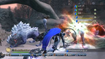 Immagine 24 del gioco White Knight Chronicles 2 per PlayStation 3