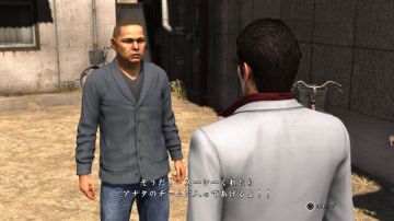 Immagine 66 del gioco Yakuza 6: The Song of Life per PlayStation 4