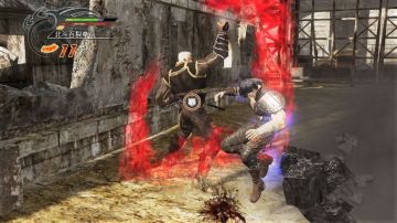 Immagine 14 del gioco Fist of the North Star: Ken's Rage per PlayStation 3