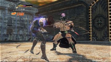 Immagine 17 del gioco Fist of the North Star: Ken's Rage per PlayStation 3