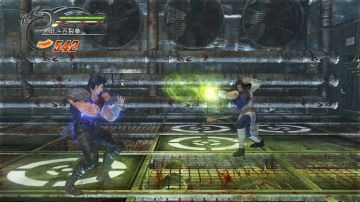 Immagine 21 del gioco Fist of the North Star: Ken's Rage per PlayStation 3