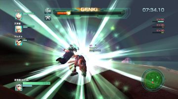 Immagine -10 del gioco Dragon Ball Z: Battle of Z per Xbox 360