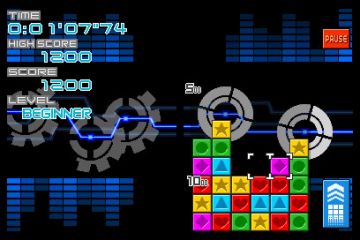 Immagine -14 del gioco Puzzle League DS per Nintendo DS