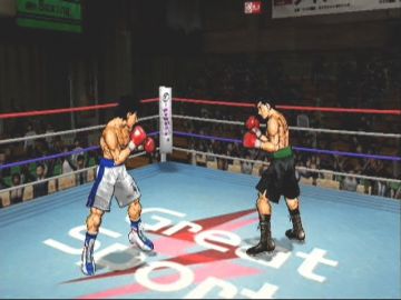 Immagine -2 del gioco Victorious Boxers Challenge per Nintendo Wii