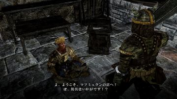 Immagine 41 del gioco Dark Souls II per Xbox 360