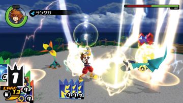 Immagine 27 del gioco Kingdom Hearts 1.5 HD Remix per PlayStation 3