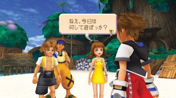 Immagine 20 del gioco Kingdom Hearts 1.5 HD Remix per PlayStation 3