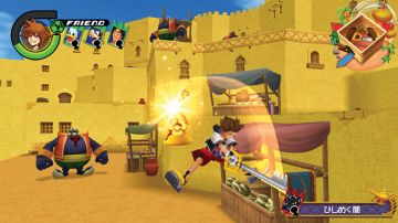 Immagine 21 del gioco Kingdom Hearts 1.5 HD Remix per PlayStation 3