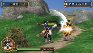 Immagine 0 del gioco Kingdom of Paradise per PlayStation PSP