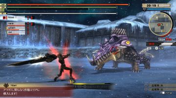 Immagine -7 del gioco God Eater 2: Rage Burst per PlayStation 4