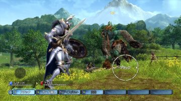 Immagine -5 del gioco White Knight Chronicles per PlayStation 3