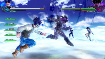 Immagine 33 del gioco Dragon Ball Xenoverse 2 per Nintendo Switch
