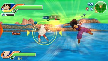 Immagine 17 del gioco Dragon Ball Z: Tenkaichi Tag Team per PlayStation PSP