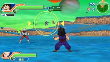 Immagine 18 del gioco Dragon Ball Z: Tenkaichi Tag Team per PlayStation PSP