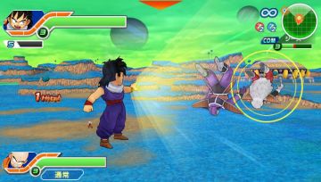 Immagine 19 del gioco Dragon Ball Z: Tenkaichi Tag Team per PlayStation PSP