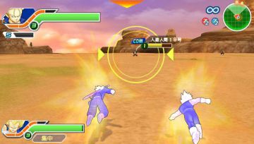 Immagine 20 del gioco Dragon Ball Z: Tenkaichi Tag Team per PlayStation PSP