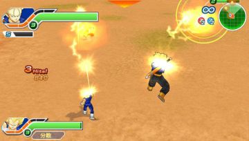 Immagine 21 del gioco Dragon Ball Z: Tenkaichi Tag Team per PlayStation PSP