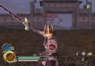 Immagine 0 del gioco Samurai Warriors: Katana per Nintendo Wii