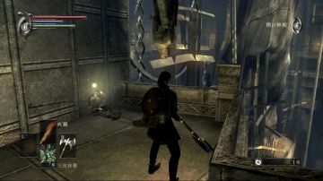 Immagine 27 del gioco Demon's Souls per PlayStation 3