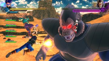 Immagine 21 del gioco Dragon Ball Xenoverse 2 per Nintendo Switch