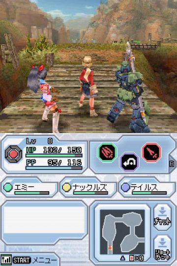 Immagine -17 del gioco Phantasy Star Zero per Nintendo DS