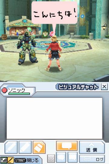 Immagine -15 del gioco Phantasy Star Zero per Nintendo DS