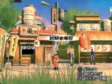 Immagine -11 del gioco Naruto: Ultimate Ninja 2 per PlayStation 2
