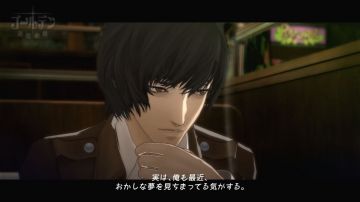 Immagine 5 del gioco Catherine per PlayStation 3