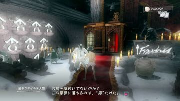 Immagine 6 del gioco Catherine per PlayStation 3