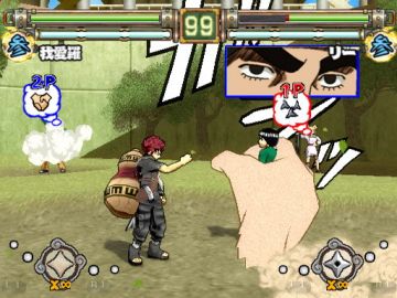 Immagine -1 del gioco Naruto: Ultimate Ninja 2 per PlayStation 2